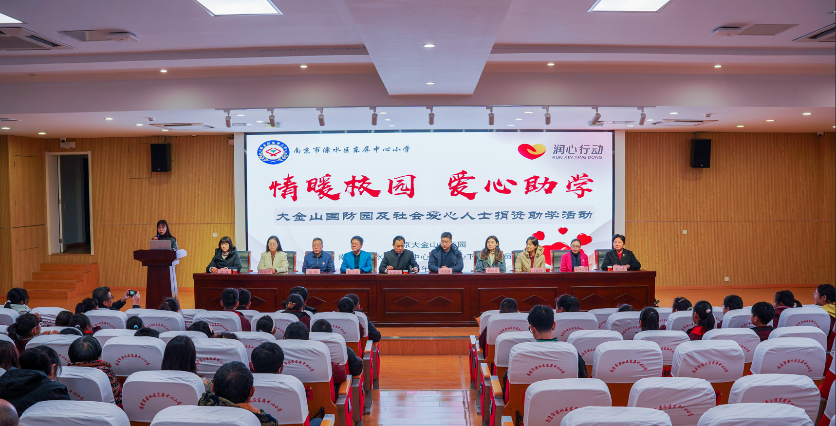 微信圖片_20250304091307.png