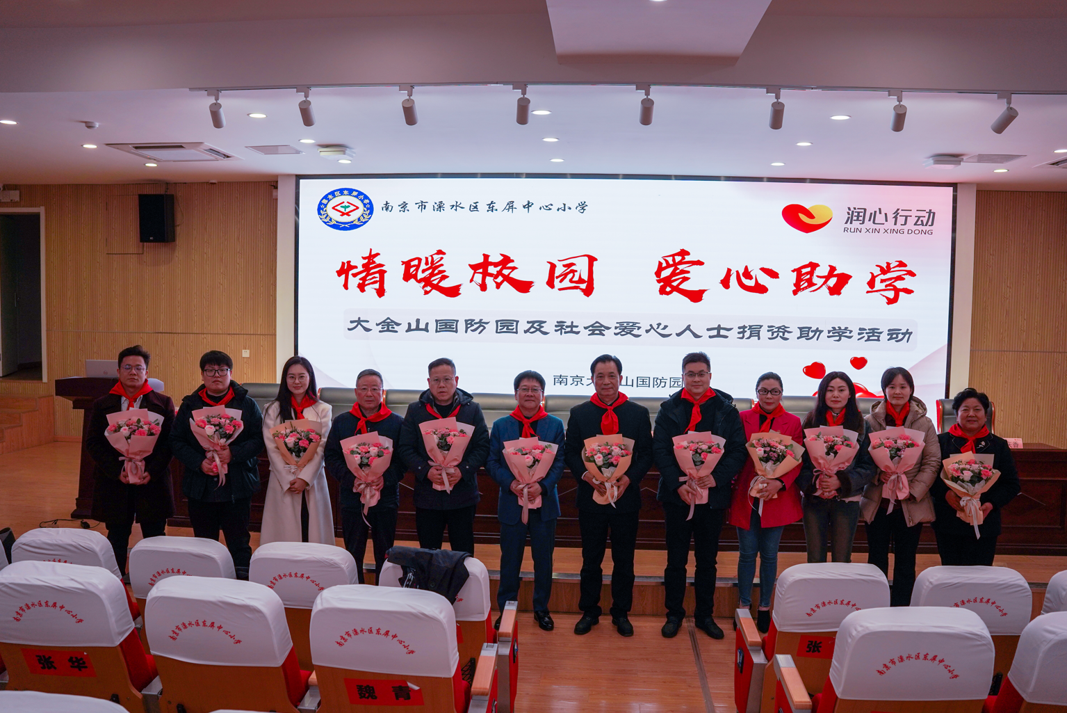 微信圖片_20250304092528.png