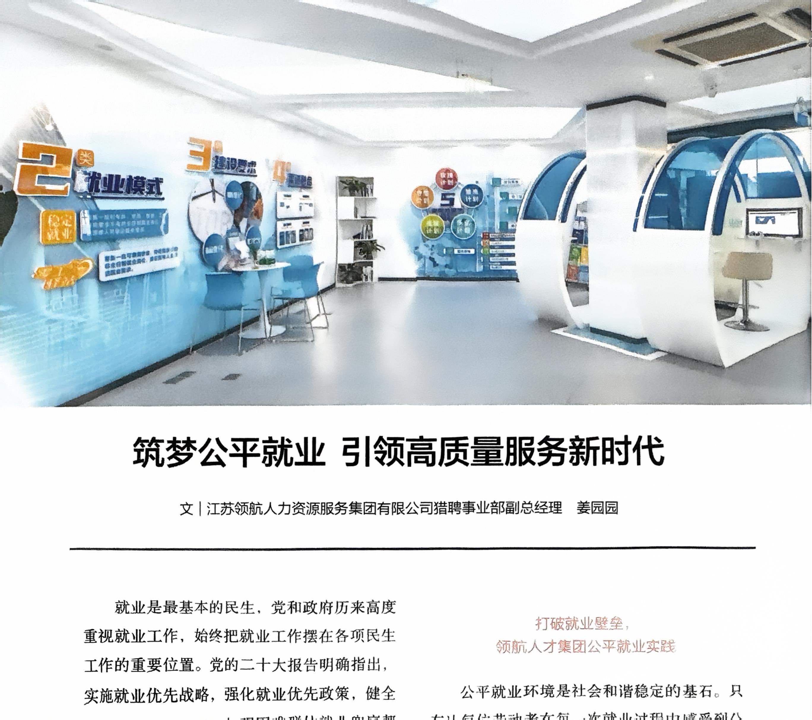 微信圖片_20250522131320.jpg